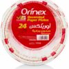 ORINEX DECO PAPER PLATES12/24P/10.25Inch