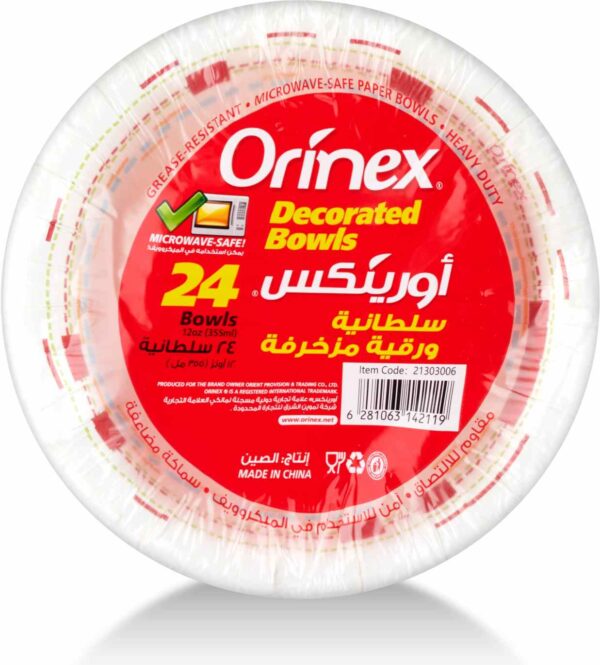 ORINEX DECORATED BOWLS 12/24PCS/12oz