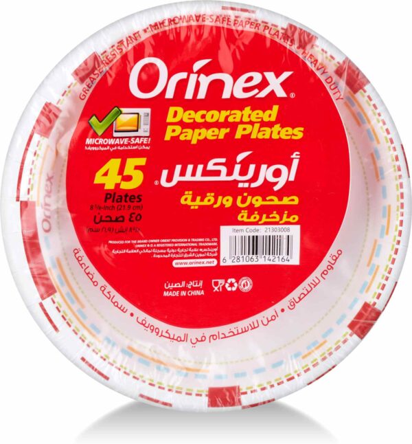 ORINEX DECO PAPER PLATES12/45PC/8Inch