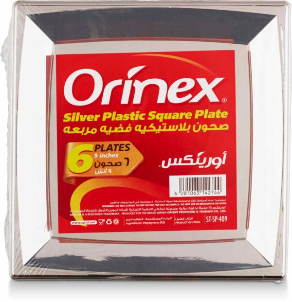 ORINEX SILVER PLASTIC SQ PLATES 12/6P/9