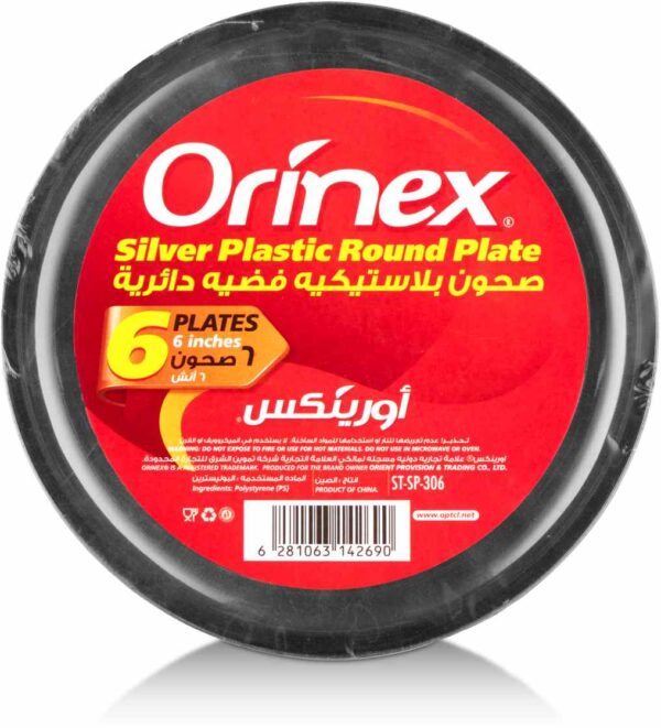 ORINEX PLASTIC SILVER R PLATES 12/6P/6