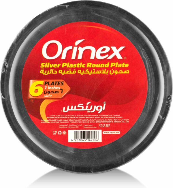 ORINEX PLASTIC SILVER R PLATES 12/6P/7