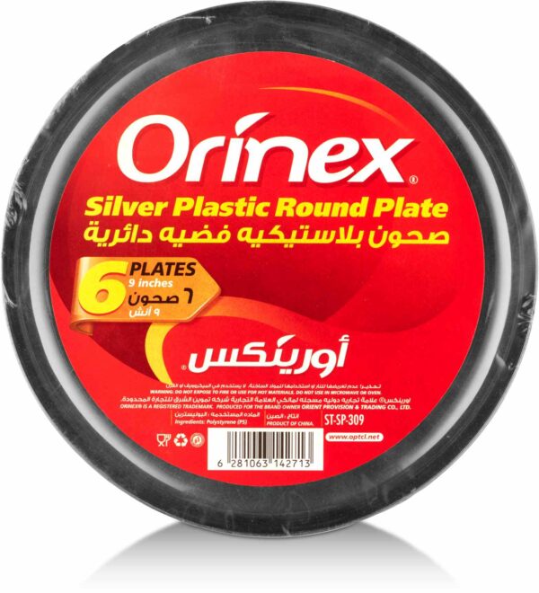 ORINEX PLASTIC SILVER R PLATES 12/6P/9