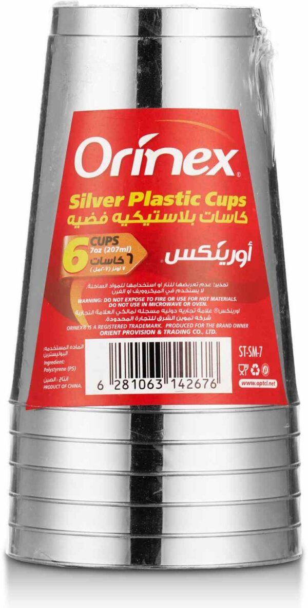 ORINEX SILVER PLASTIC CUPS 12/6PCS/7oz