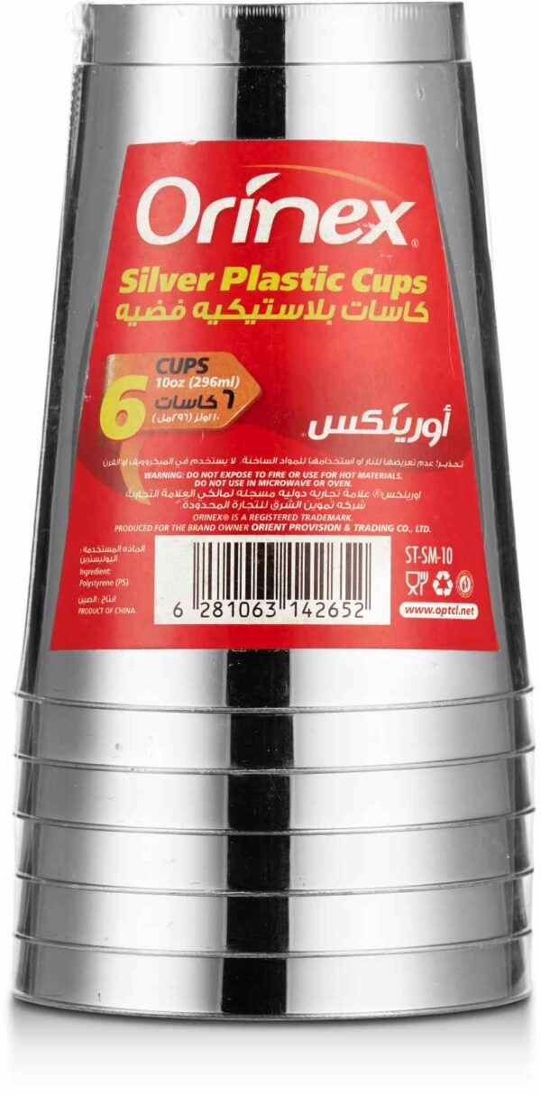 ORINEX SILVER PLASTIC CUPS 12/6PCS/10oz