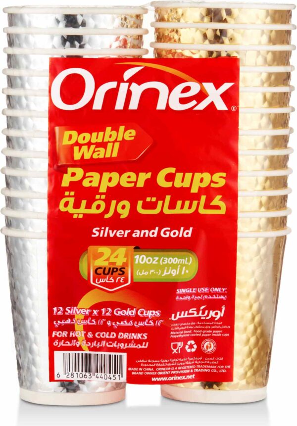 ORINEX SILVER&GOLD PAPER CUPS12/24P/10oz