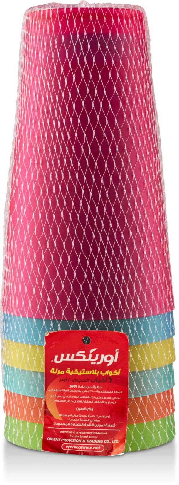 ORINEX PLASTIC TUMBLERS 12/6PCS/20oz