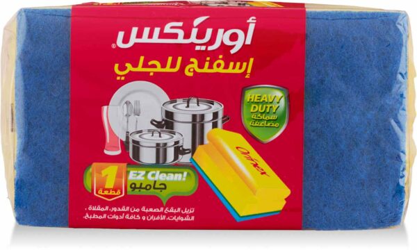ORINEX SPONG SCOURER JUMBO 24/1 pcs