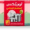 ORINEX SPONGE  SCOURER 36/2- 1235