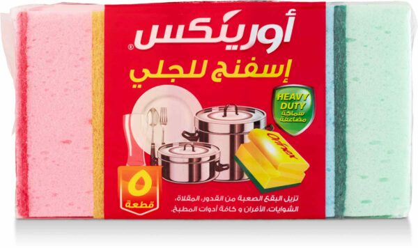 ORINEX SPONGE  SCOURER  24/5PC
