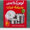 ORINEX PAN SCOURER  24/10PC