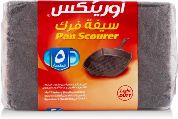 ORINEX LIGHT DUTY SCOURER PADS 24/5PC