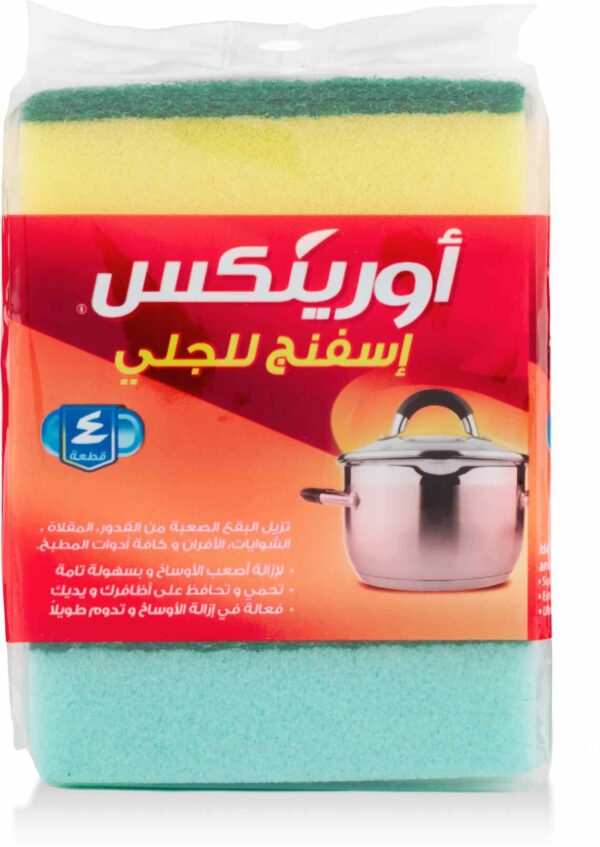ORINEX SPONGE  SCOURER 20/4 P