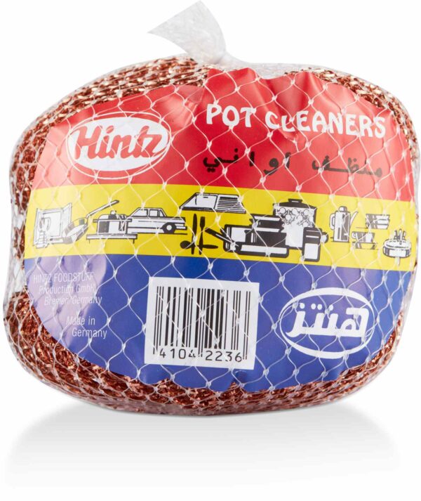 HINTZ POT CLEANERS COPPER  12/3 pcs