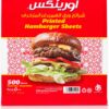 ORINEX PRINTED HAMBURGER SHEET 6/500 PCS