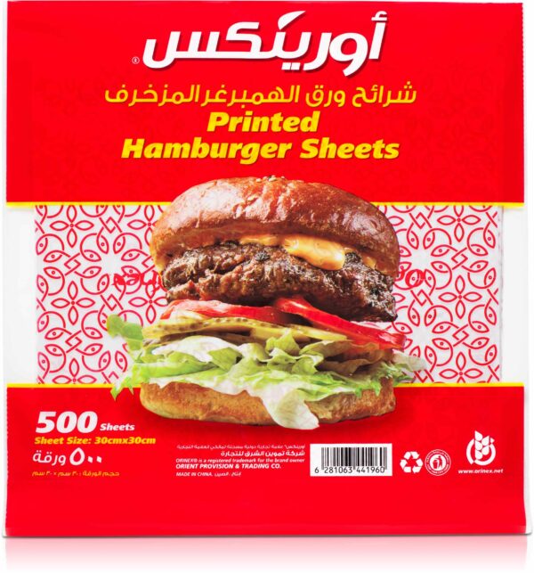 ORINEX PRINTED HAMBURGER SHEET 6/500 PCS
