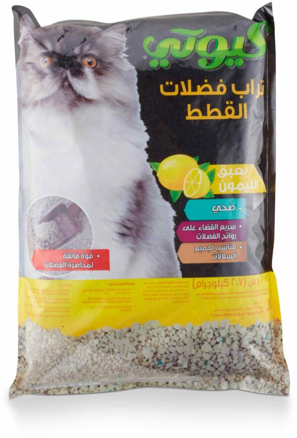 CUTEY CAT LITTER LEMON FRAGRANCE 2.7kg