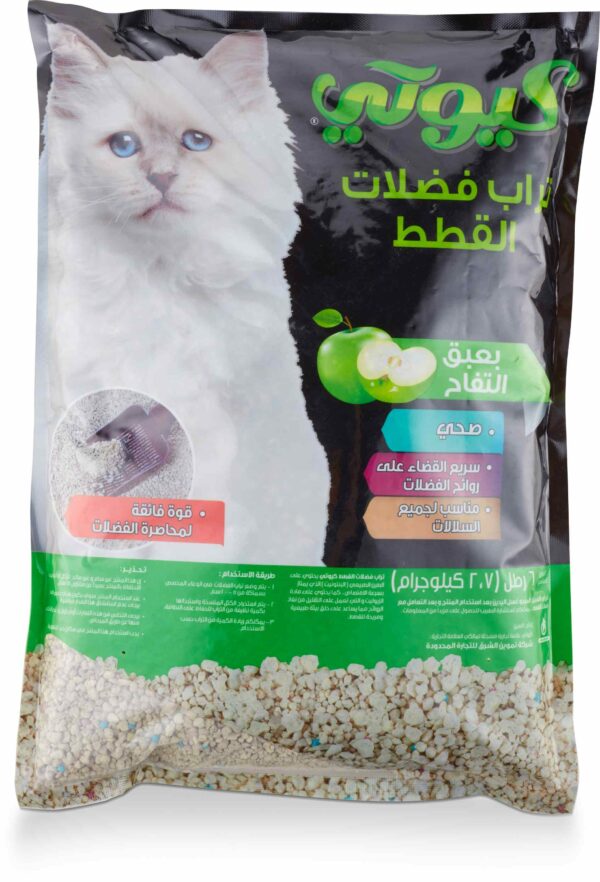 CUTEY CAT LITTER APPLE FRAGRANCE 2.7kg