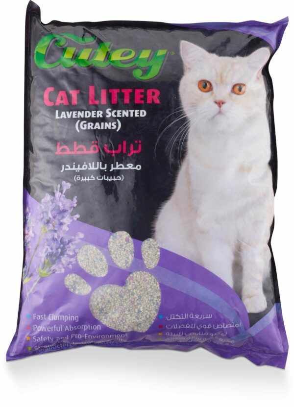 CUTEY CAT LITTER LAV SCENTED GRAINS 20LB