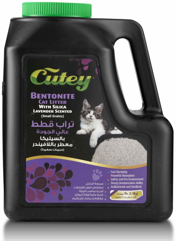 CUTEY CAT LITTER GAL SILICA+LAV 3.18KG