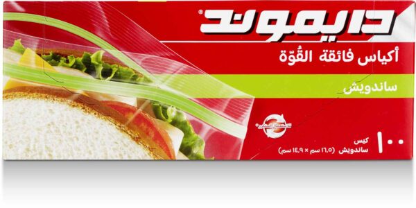DIAMOND ZIPPER BAGS SANDWICH 100 P