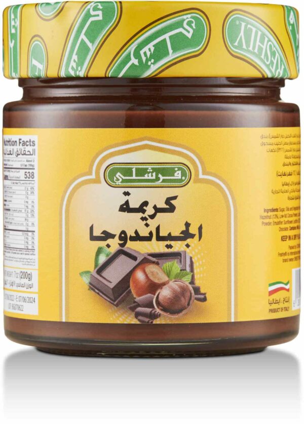 FRESHLY CREAM GIANDUIA 200 GM