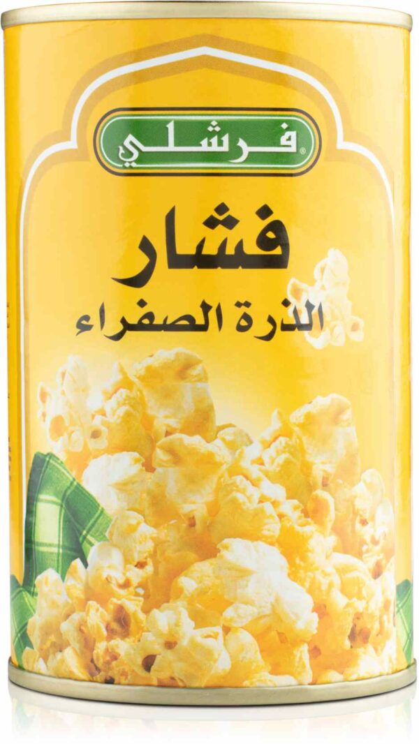 Freshly POPCORN  YELLOW HYBRID  284 GM