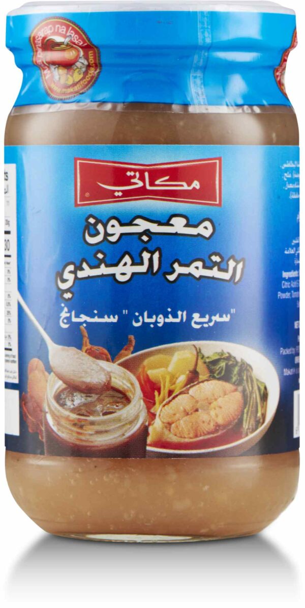 MKT Tamarind Paste Instant Sinigant 227G