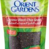 O.G ORGANIC CHIA SEEDS 300GM