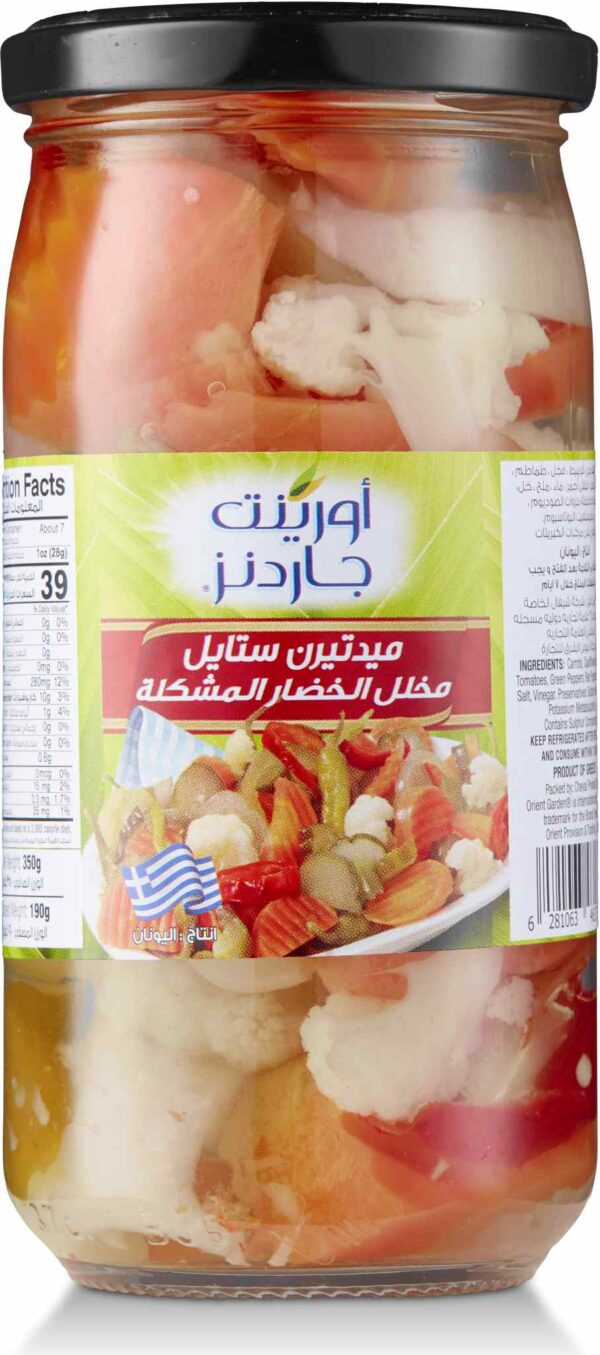 O.G Mixed Pickled Vegetables 350 GM