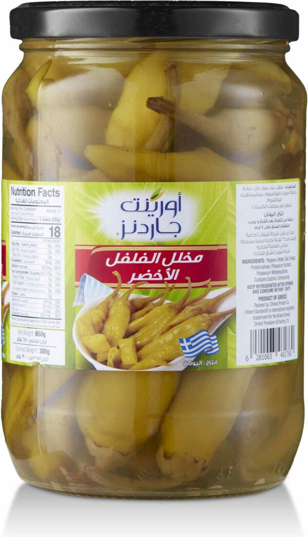 O.G Green Pickled Peppers 650 GM