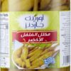 O.G Green Pickled Peppers 340 GM