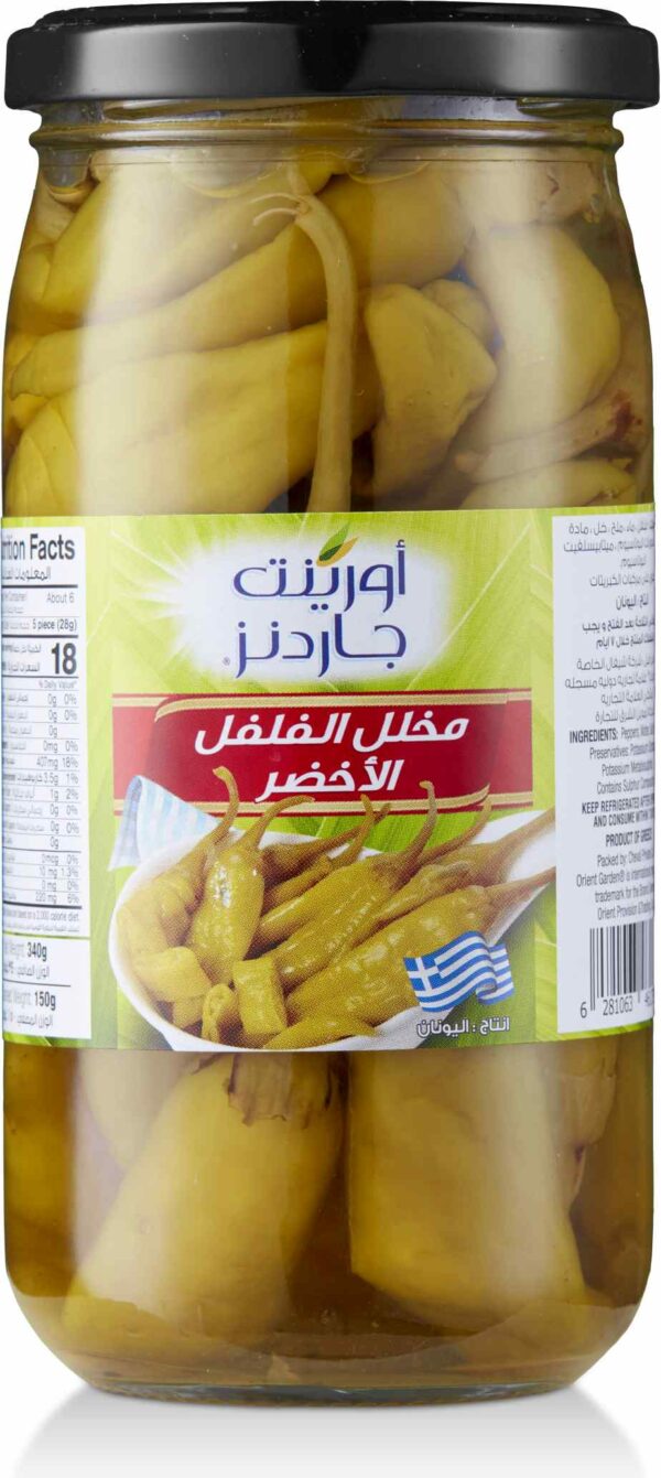 O.G Green Pickled Peppers 340 GM