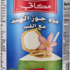 MKT COCONUT WATER WITH PULP 310 ML