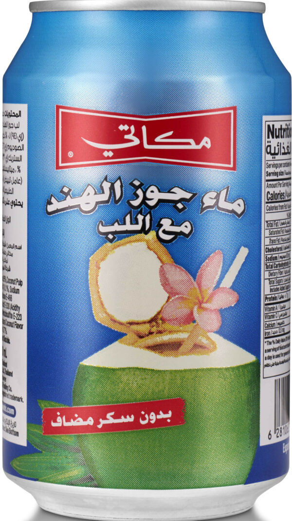 MKT COCONUT WATER WITH PULP 310 ML