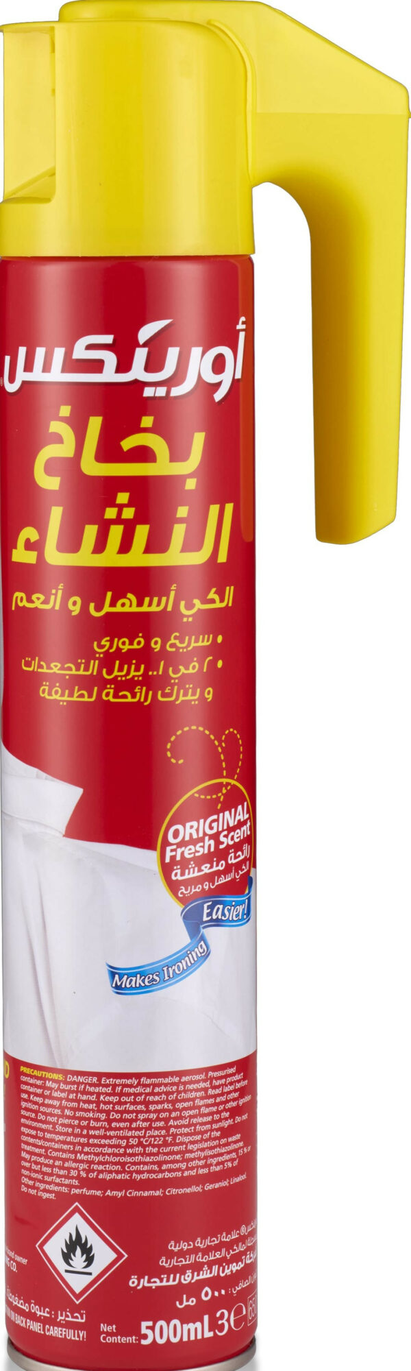 ORINEX APRESTO (Spray Starch) 500ml