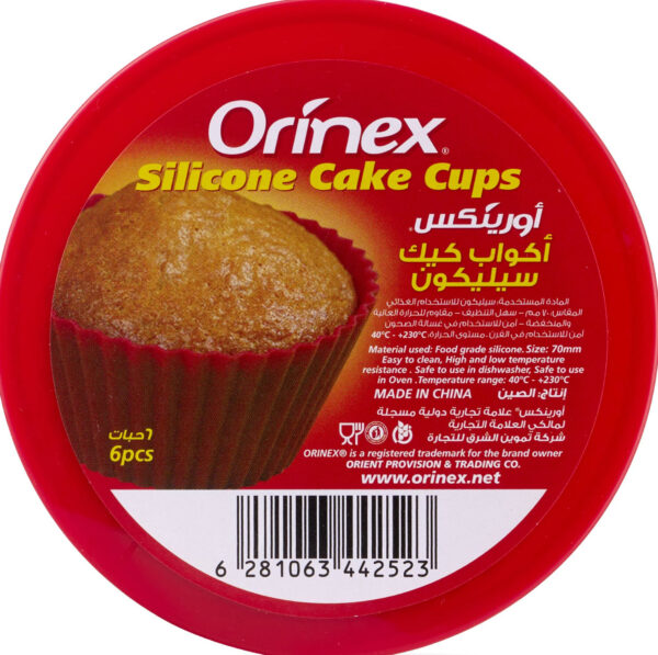 ORINEX SILICON CUP CAKE 12/ 6/ 70MM