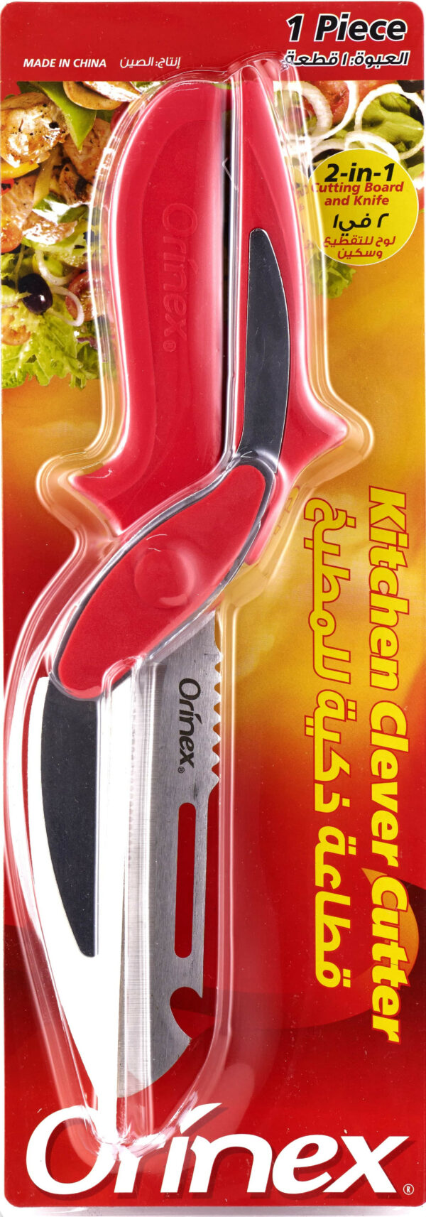 ORINEX CLEVER CUTTER 12/ 1