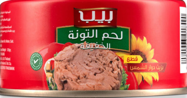 PEEP LIGHT MEAT TUNA IN OIL E/O 170 G
