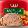 PEEP LIGHT MEAT TUNA IN OIL E/O 80 G