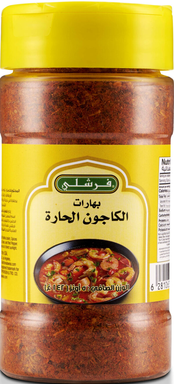 FRESHLY CAJUN  SPICY SEASONING 5 OZ