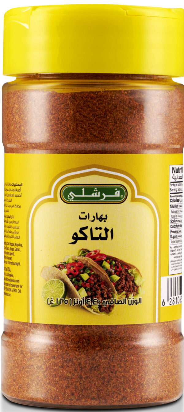 FRESHLY TACO SEASONING 4.4 OZ