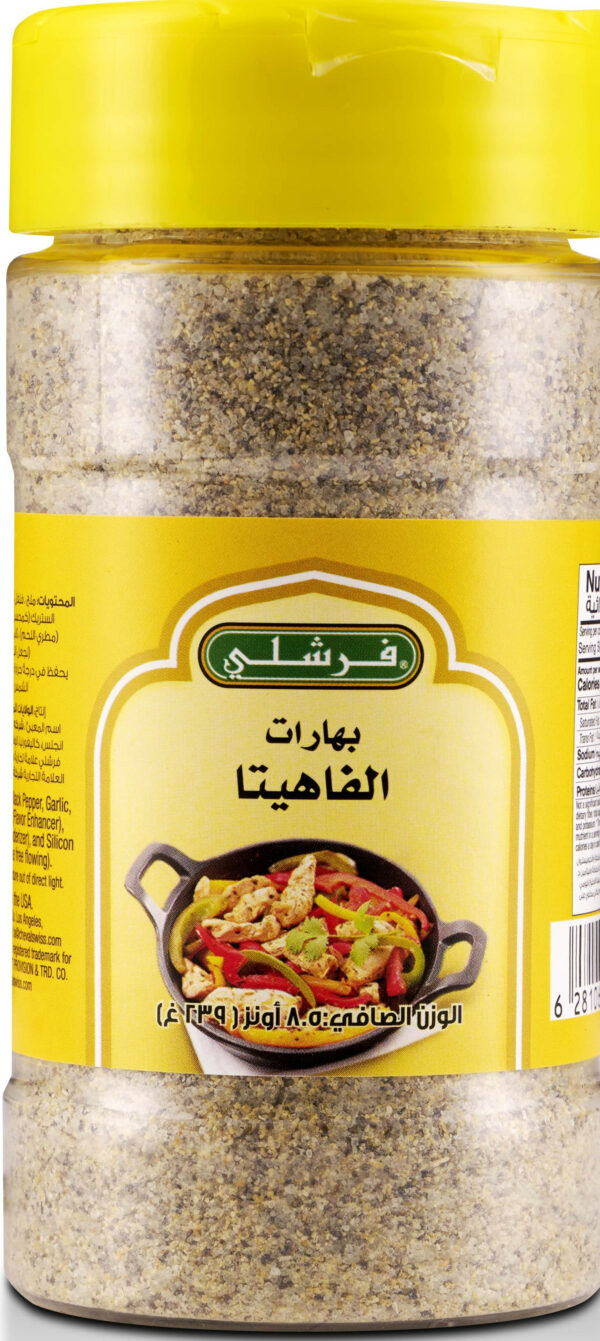 FRESHLY FAJITA SEASONING 8.25 OZ