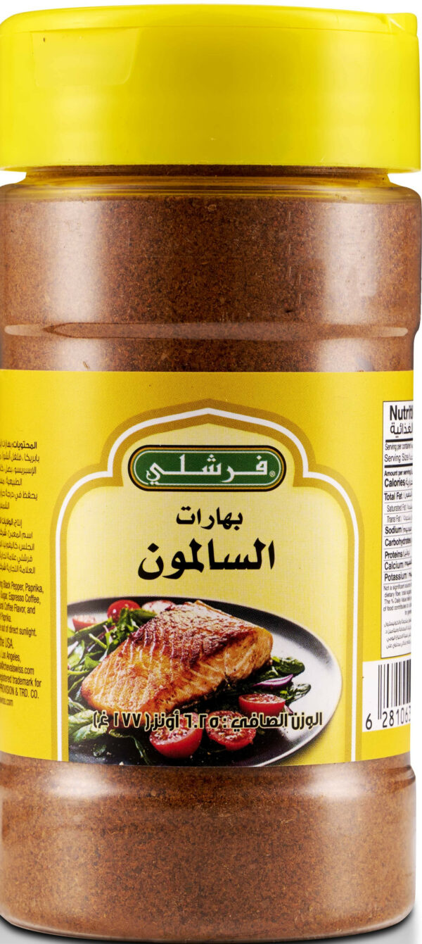 FRESHLY SALMON SEASONING 6.25 OZ