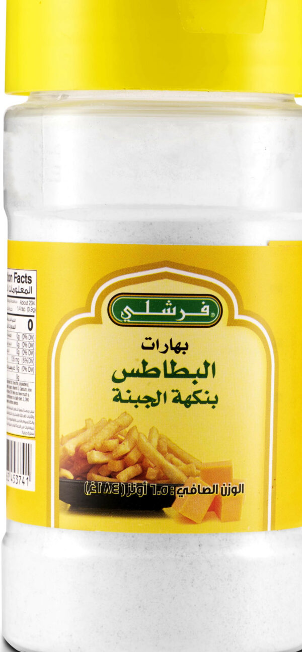 FRESHLY FRENCH F/SEASONING CHEESE 6.5 OZ