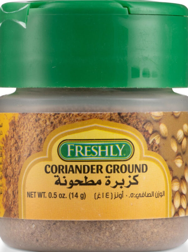 FRESHLY GROUND CORINANDER 0.5 OZ