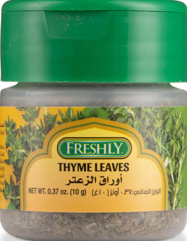 FRESHLY THYME LEAVES 0.37 OZ