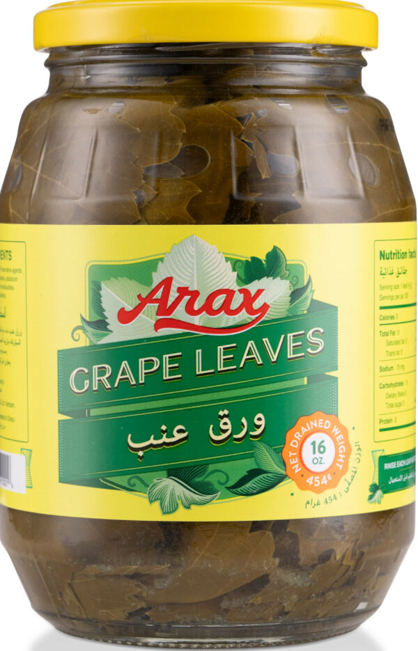 ARAX GRAPE LEAVES IN JARS 32oz
