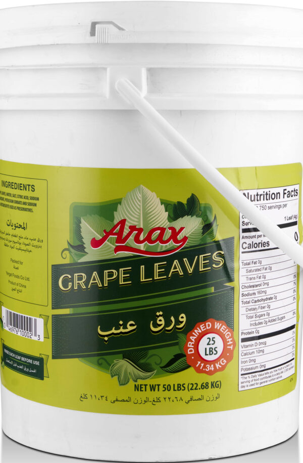 ARAX GRAPE LEAVES 25 LBS