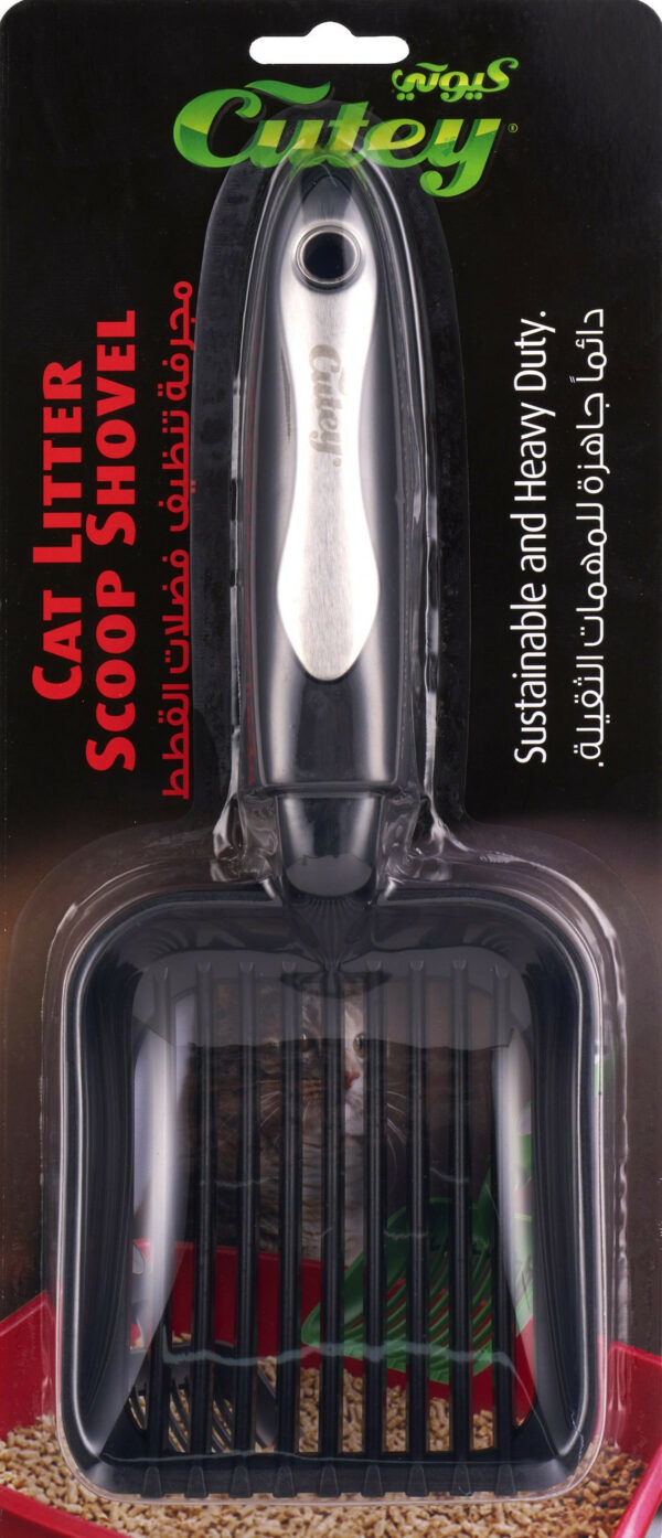 CUTEY CAT POOP SHOVEL BLACK 1/12 PCS